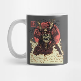 Red Samurai Skull Mug